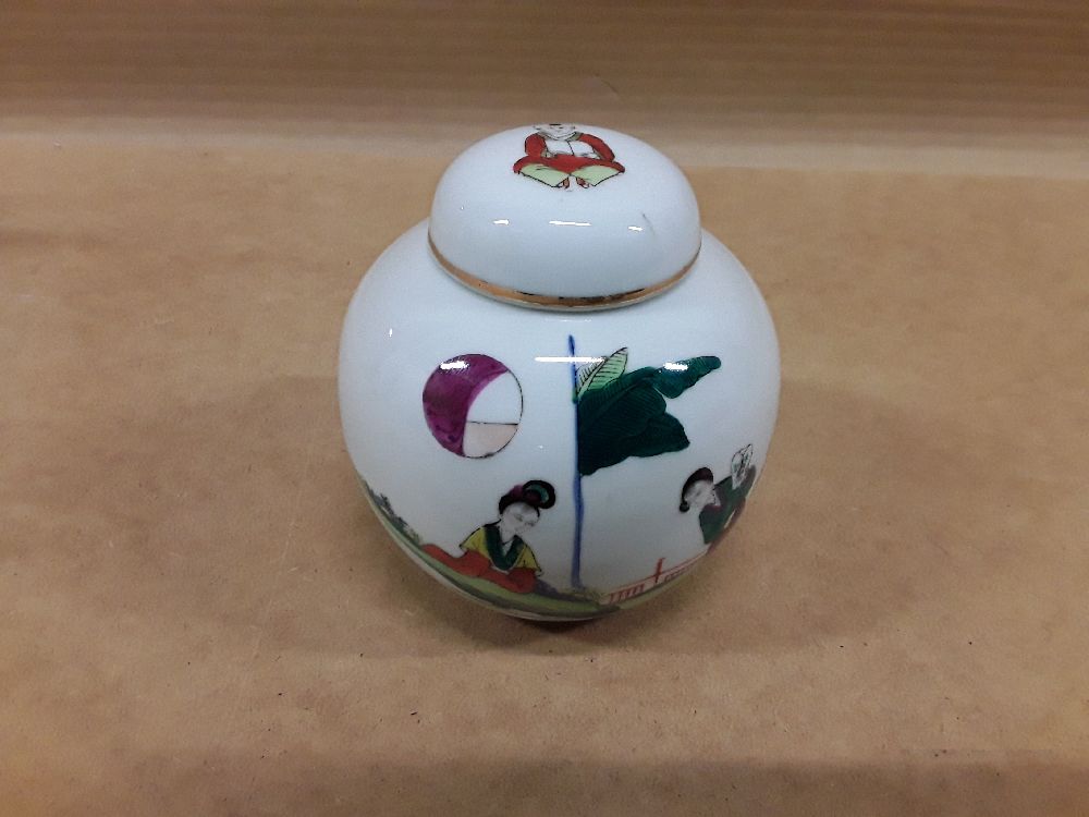 Pot chinois