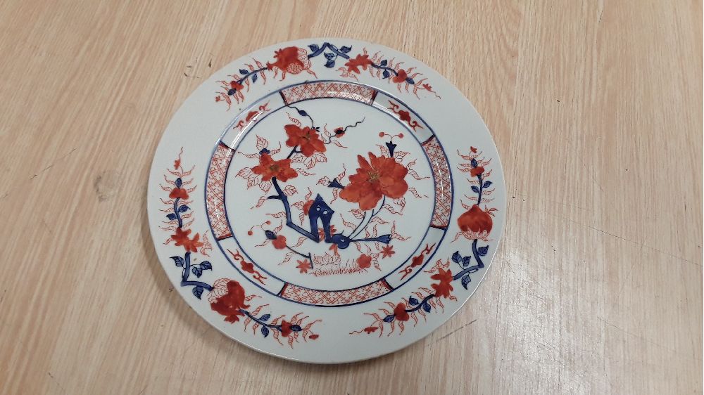 Assiette japonaise imari