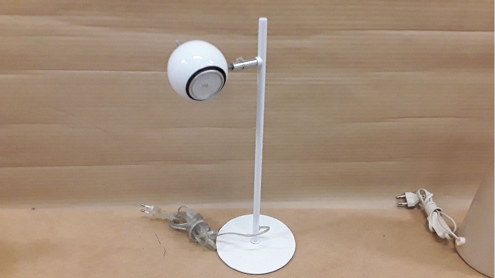 Lampe à poser blanche